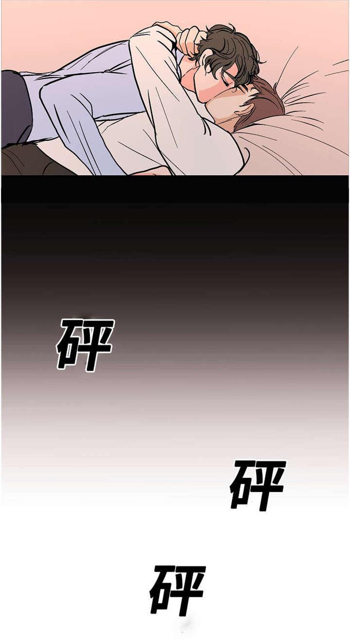 陋习韩漫全集-20_不要回去无删减无遮挡章节图片 