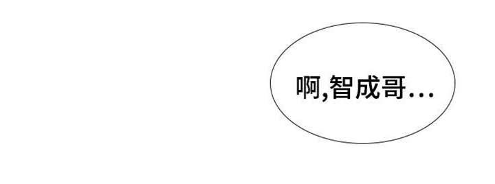 陋习韩漫全集-20_不要回去无删减无遮挡章节图片 