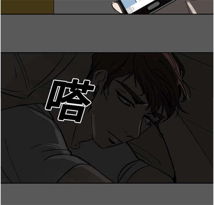 陋习韩漫全集-21_想你无删减无遮挡章节图片 