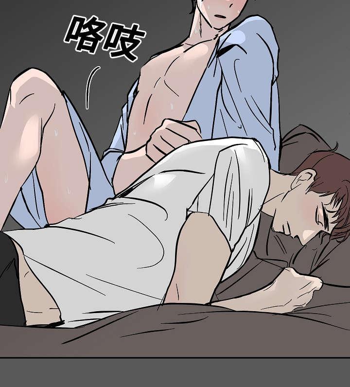 陋习韩漫全集-22_沮丧无删减无遮挡章节图片 