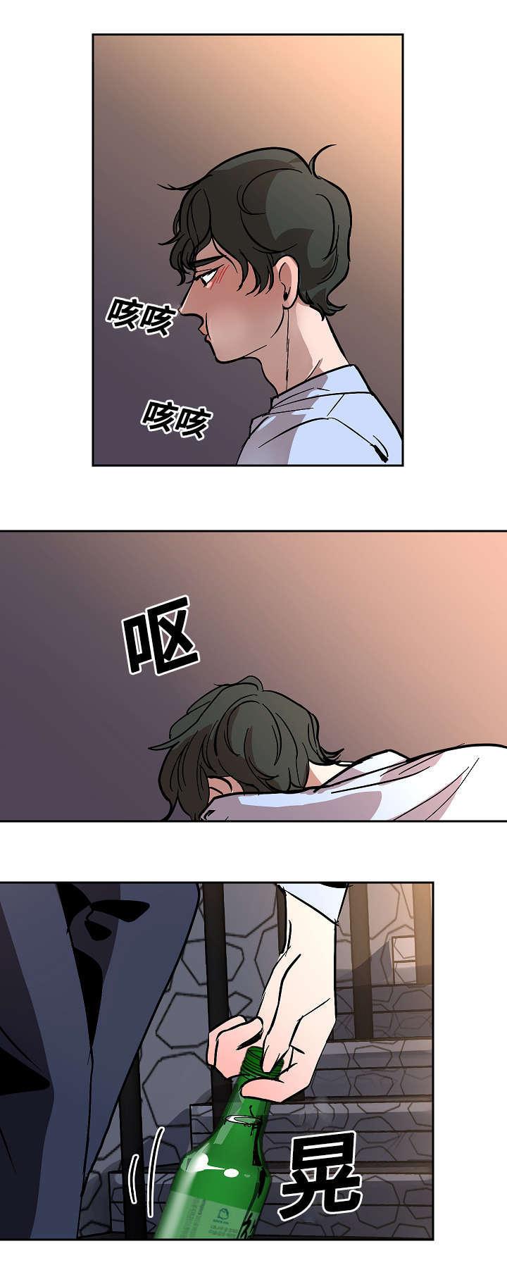 陋习韩漫全集-24_鞋子无删减无遮挡章节图片 