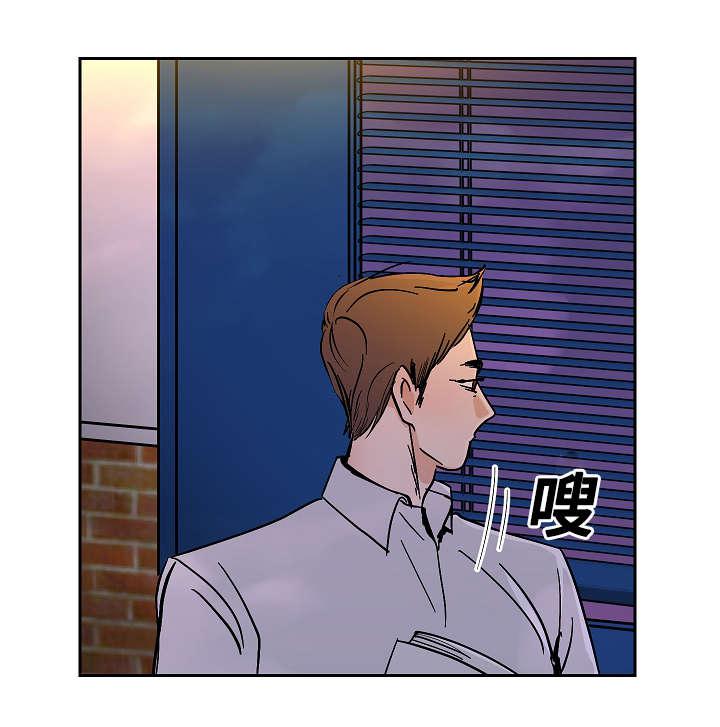 陋习韩漫全集-26_别走无删减无遮挡章节图片 