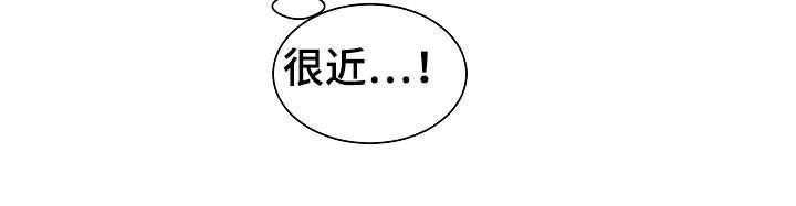 陋习韩漫全集-28_30秒无删减无遮挡章节图片 