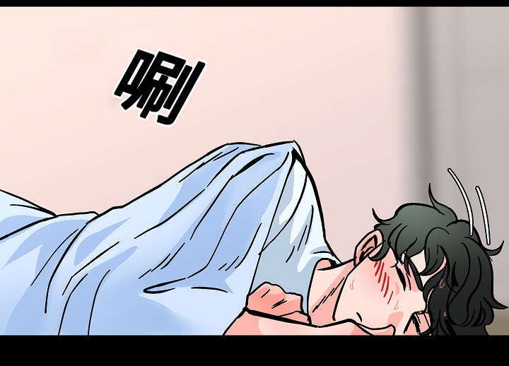陋习韩漫全集-31_调酒无删减无遮挡章节图片 