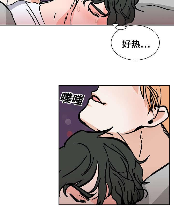 陋习韩漫全集-32_热无删减无遮挡章节图片 