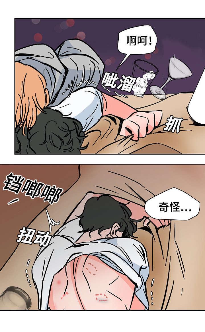 神之塔漫画-33_失去自制全彩韩漫标签