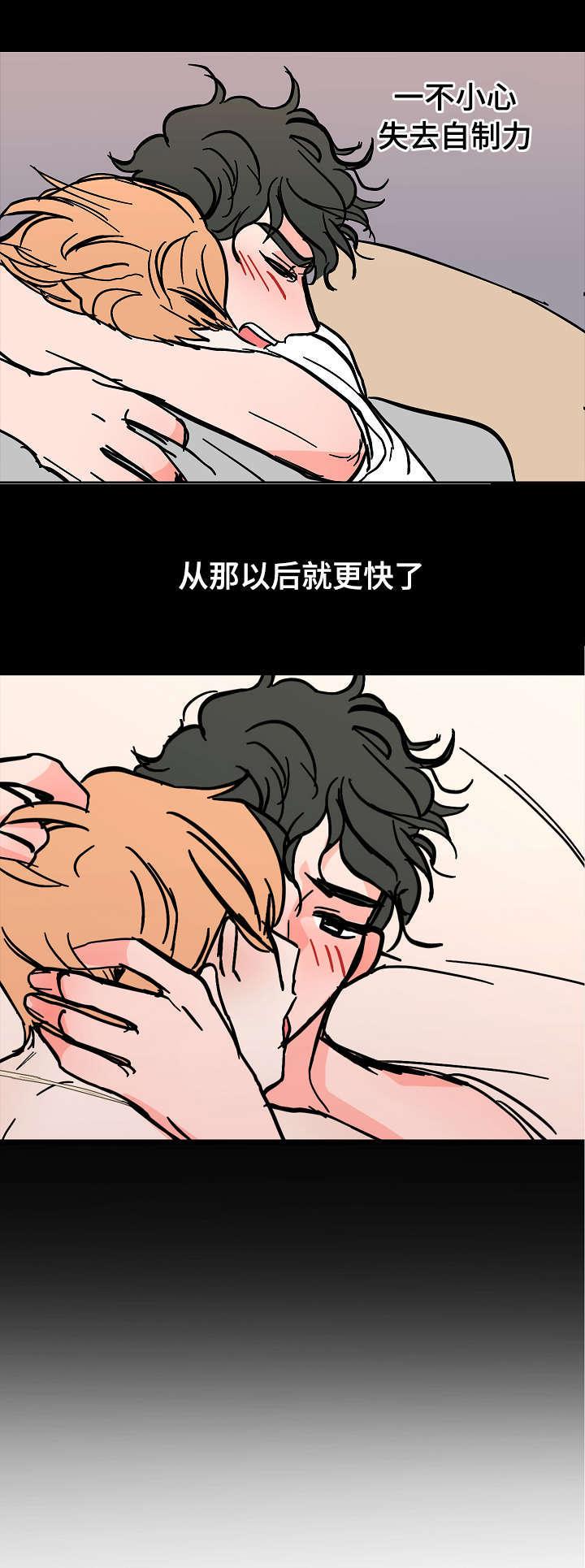 陋习韩漫全集-33_失去自制无删减无遮挡章节图片 