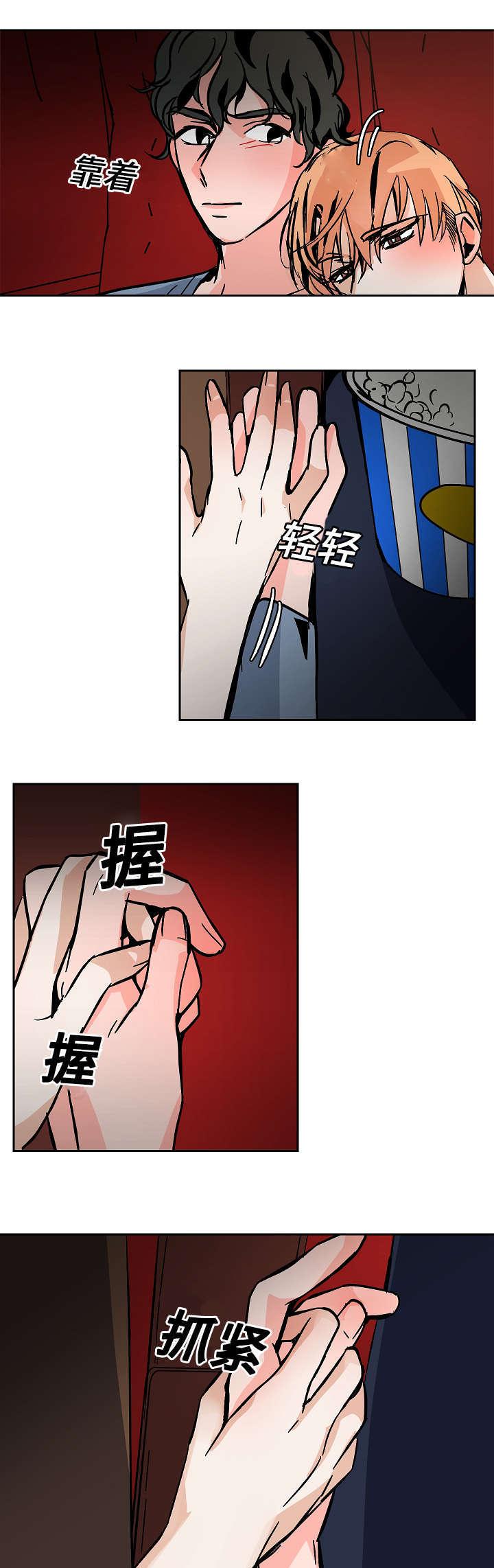 陋习韩漫全集-34_后辈无删减无遮挡章节图片 