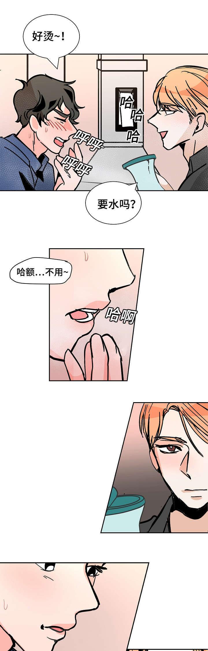 陋习韩漫全集-35_眼神无删减无遮挡章节图片 