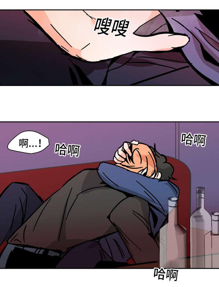 陋习韩漫全集-36_回去无删减无遮挡章节图片 