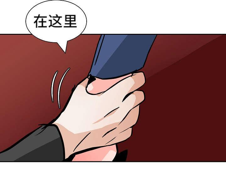 陋习韩漫全集-36_回去无删减无遮挡章节图片 
