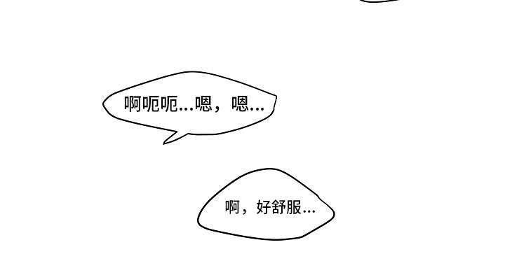 陋习韩漫全集-36_回去无删减无遮挡章节图片 