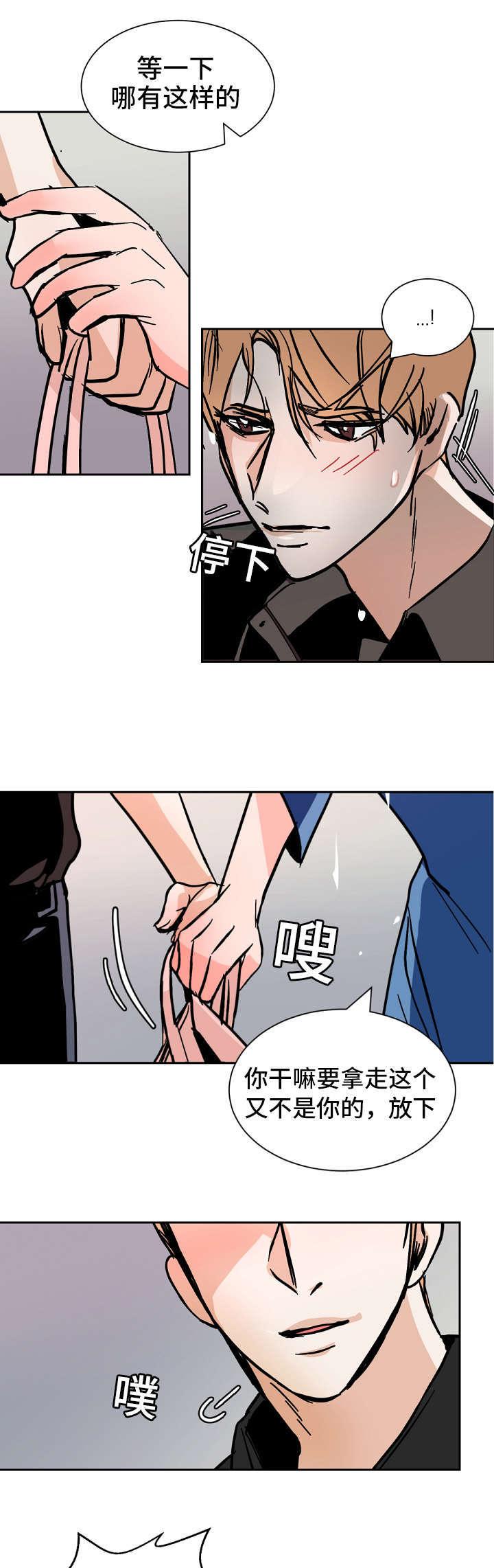 陋习韩漫全集-40_过来无删减无遮挡章节图片 