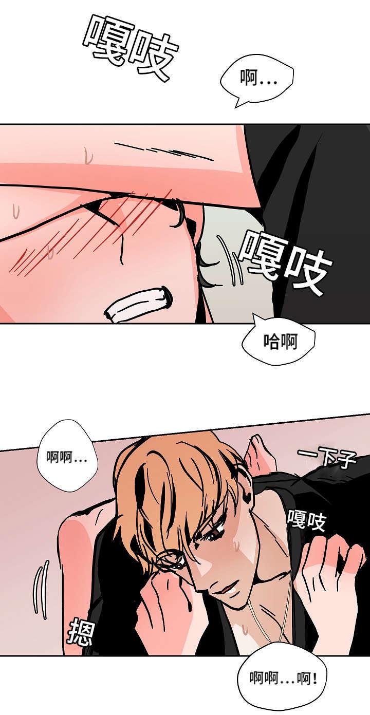 陋习韩漫全集-41_盘问无删减无遮挡章节图片 