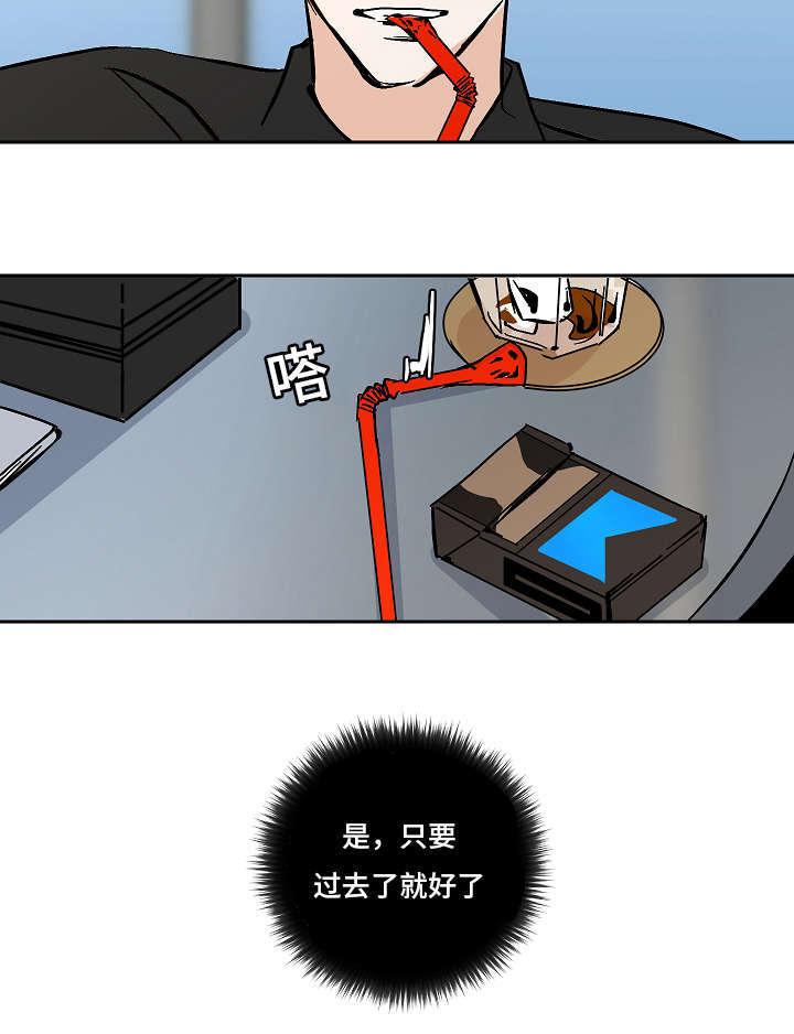 陋习韩漫全集-42_路远无删减无遮挡章节图片 