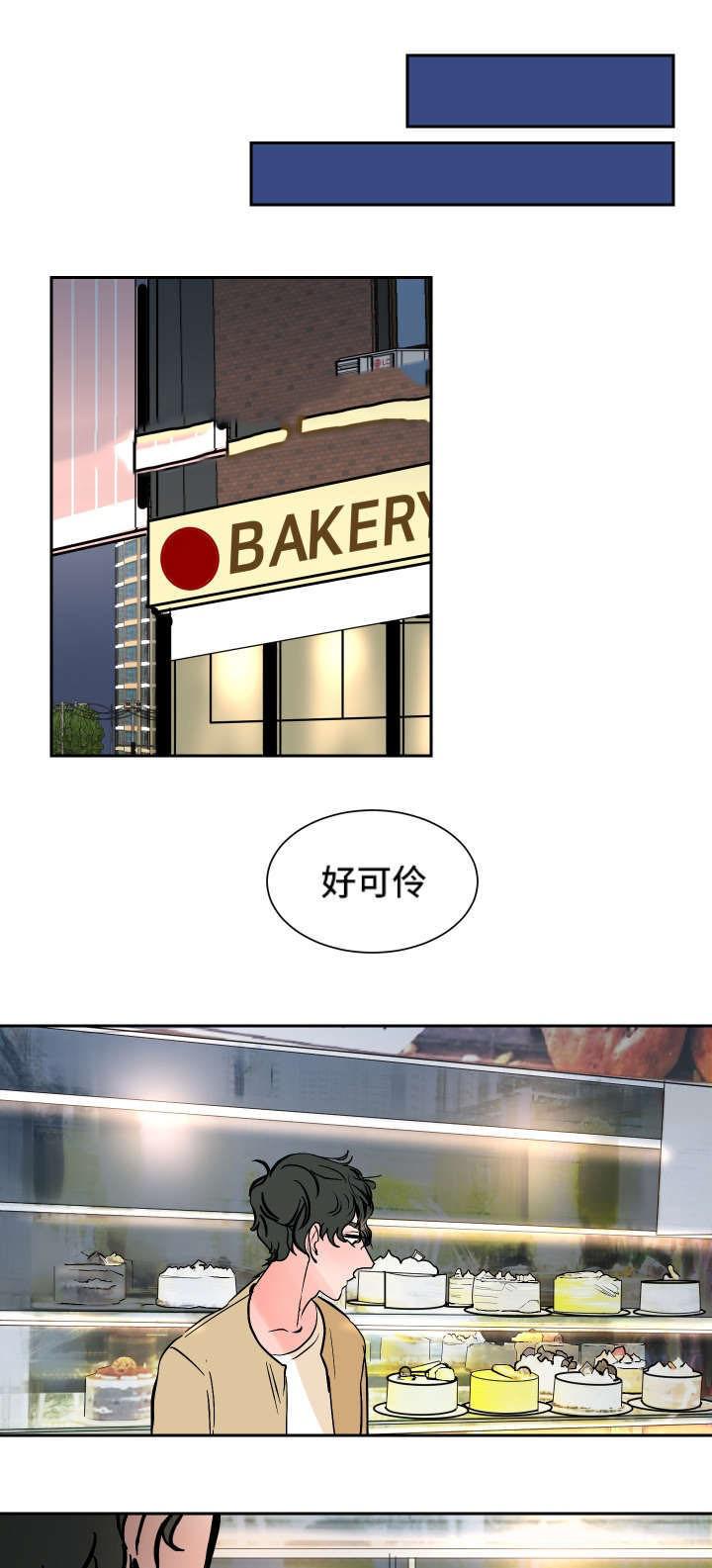 陋习韩漫全集-43话无删减无遮挡章节图片 
