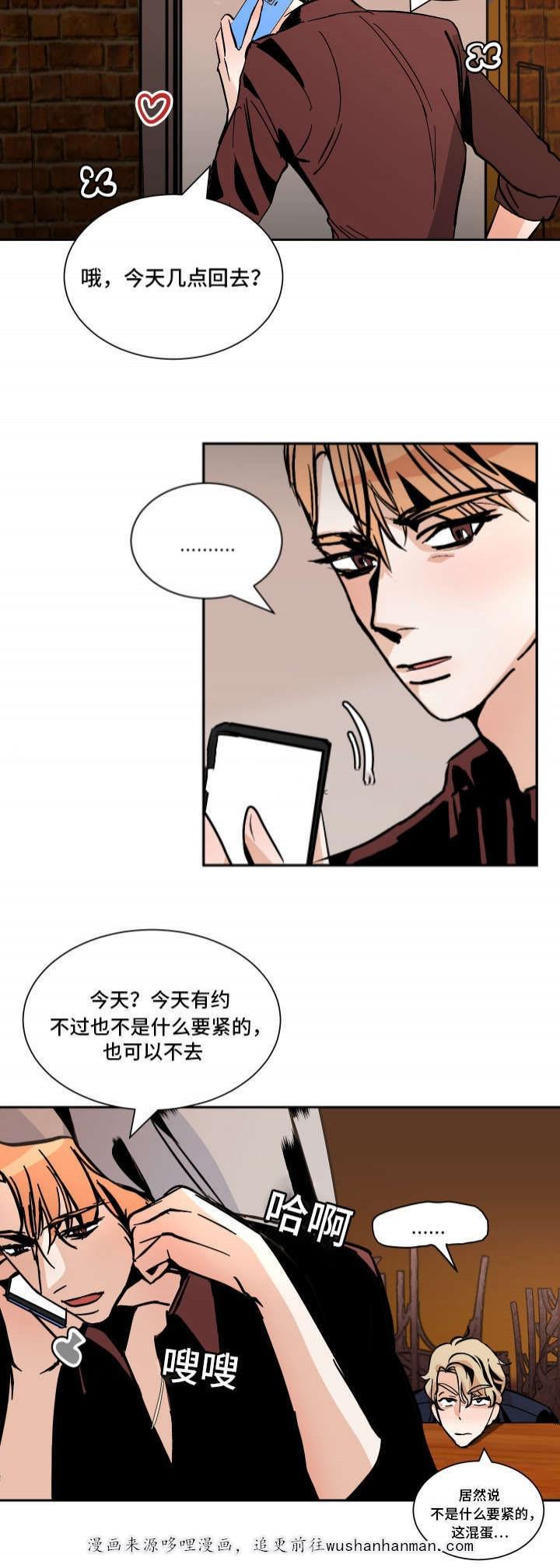 神之塔漫画-43话全彩韩漫标签