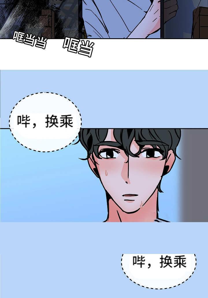 陋习韩漫全集-45话无删减无遮挡章节图片 