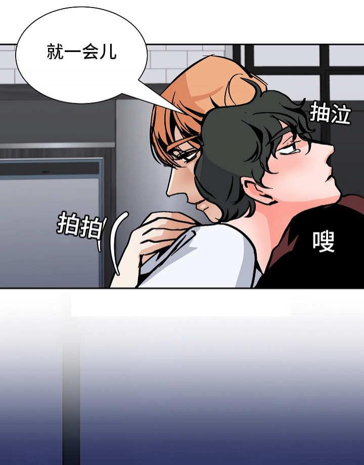 陋习韩漫全集-47话无删减无遮挡章节图片 