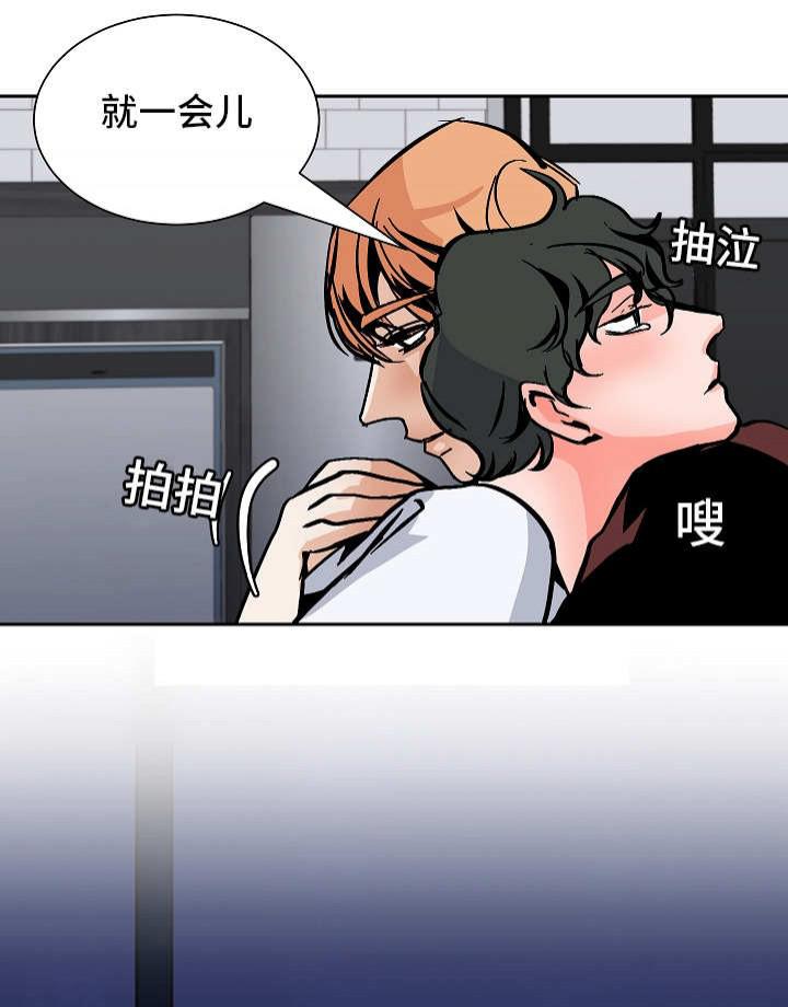 神之塔漫画-47话全彩韩漫标签