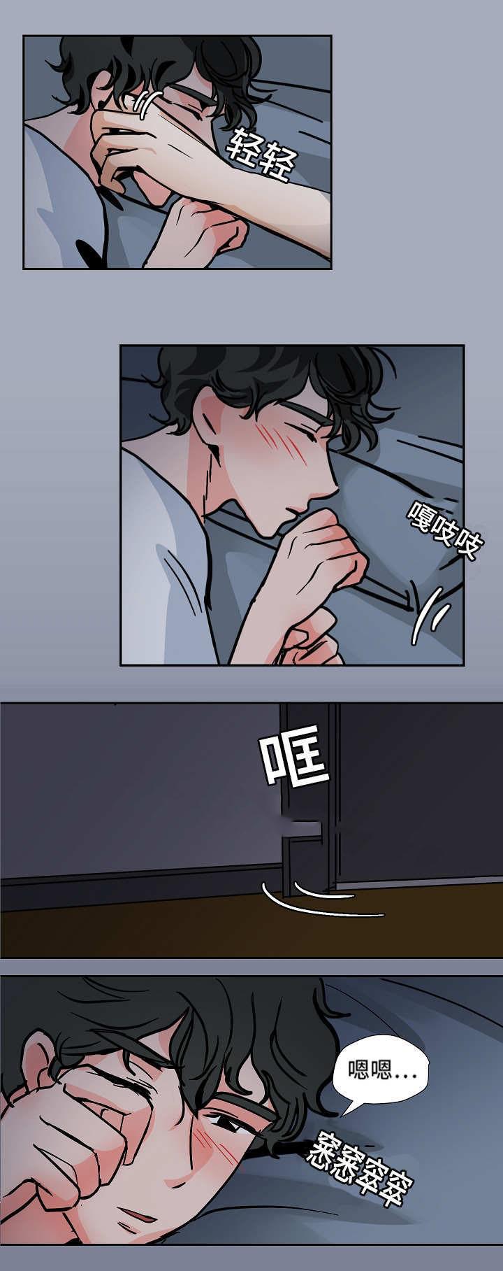 陋习韩漫全集-47话无删减无遮挡章节图片 