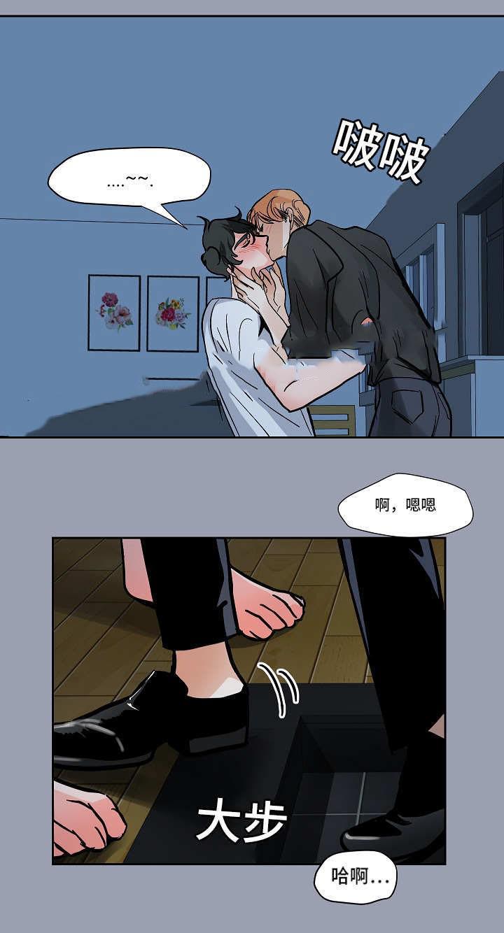 陋习韩漫全集-48话无删减无遮挡章节图片 