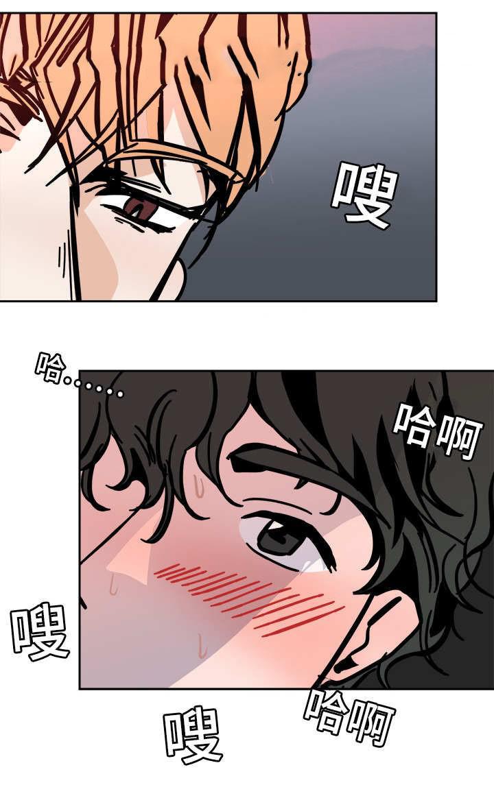 陋习韩漫全集-50话无删减无遮挡章节图片 