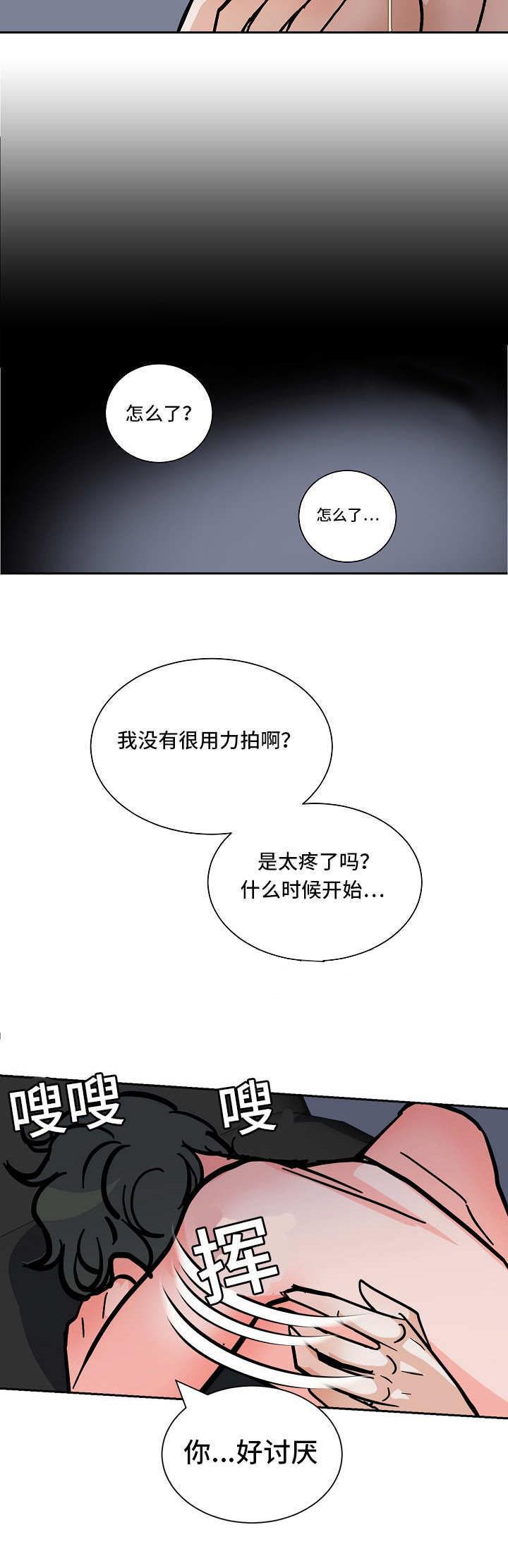 陋习韩漫全集-51话无删减无遮挡章节图片 