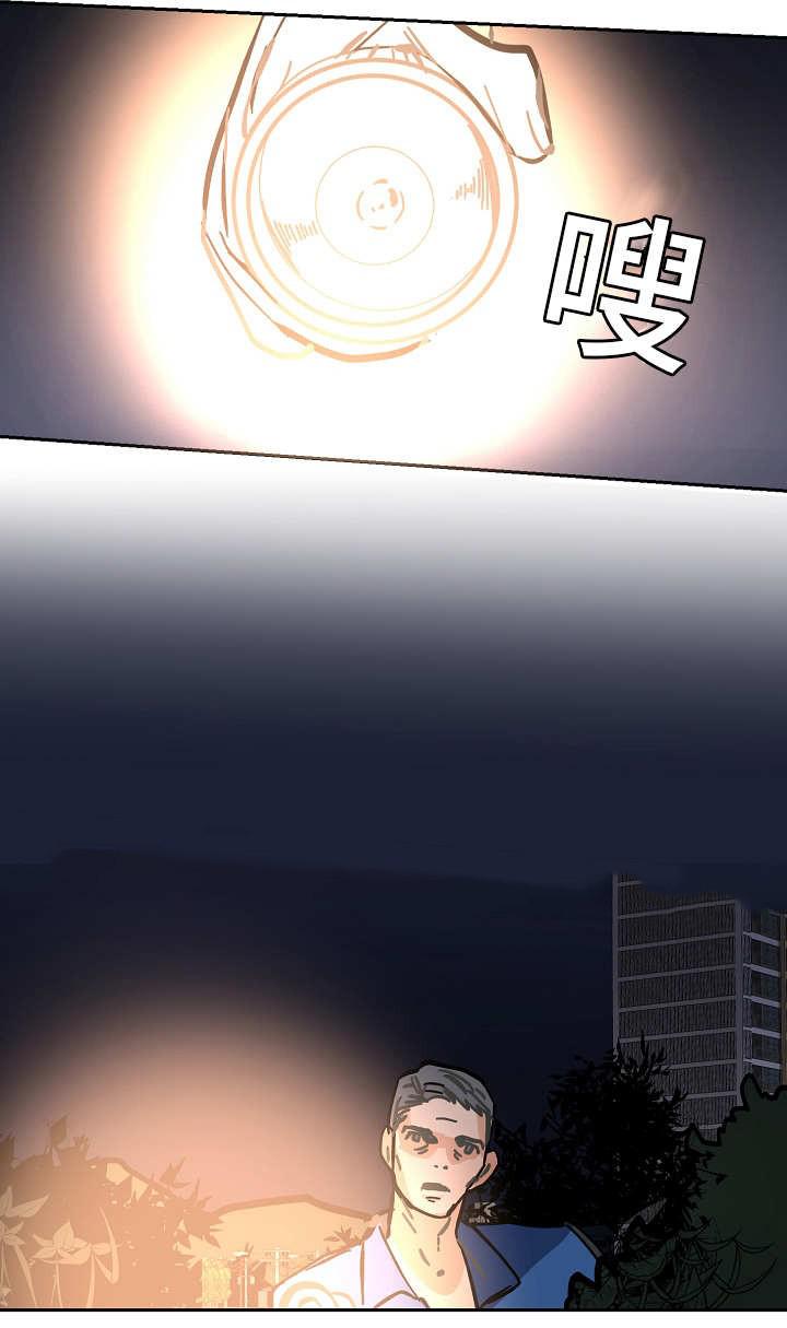 陋习韩漫全集-52话无删减无遮挡章节图片 