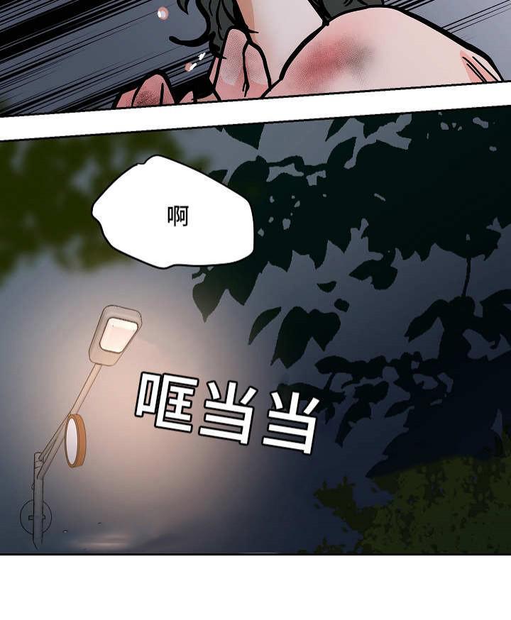 陋习韩漫全集-52话无删减无遮挡章节图片 