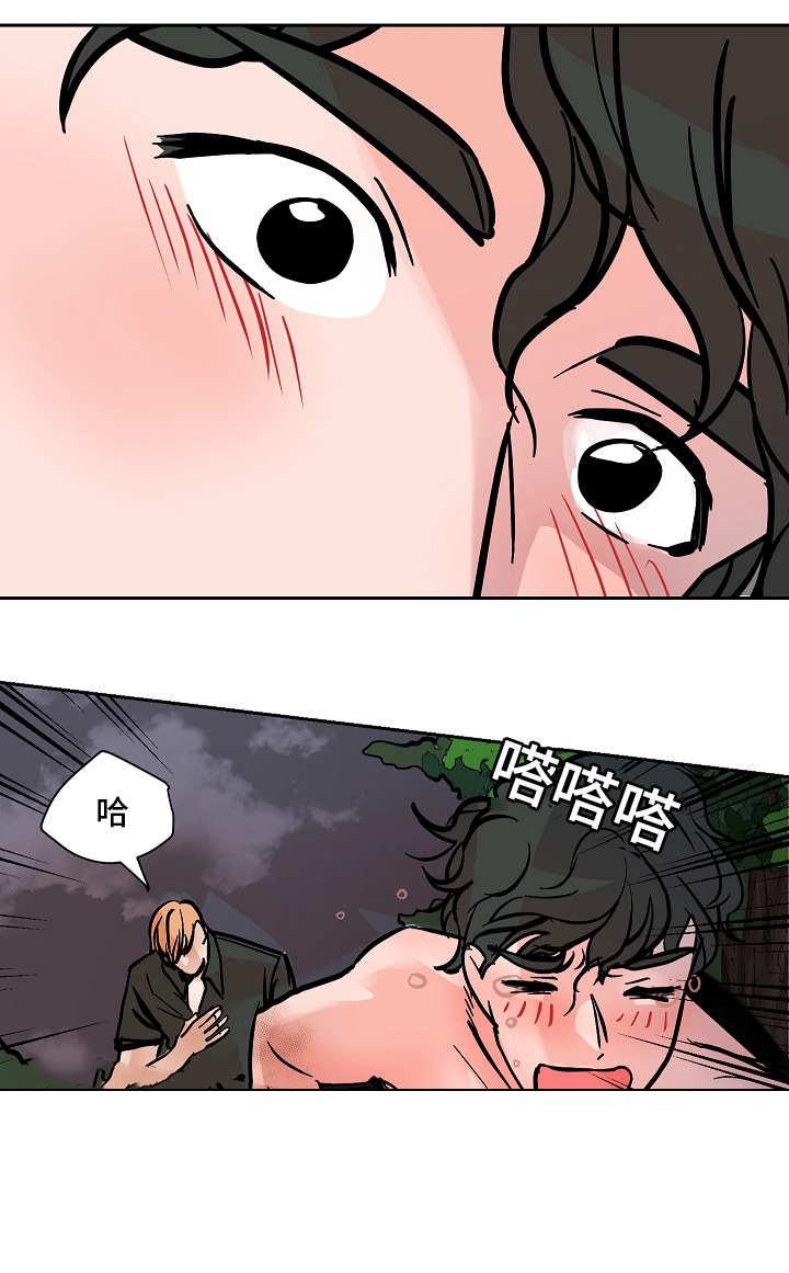 陋习韩漫全集-53话无删减无遮挡章节图片 