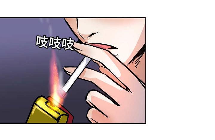 陋习韩漫全集-54话无删减无遮挡章节图片 