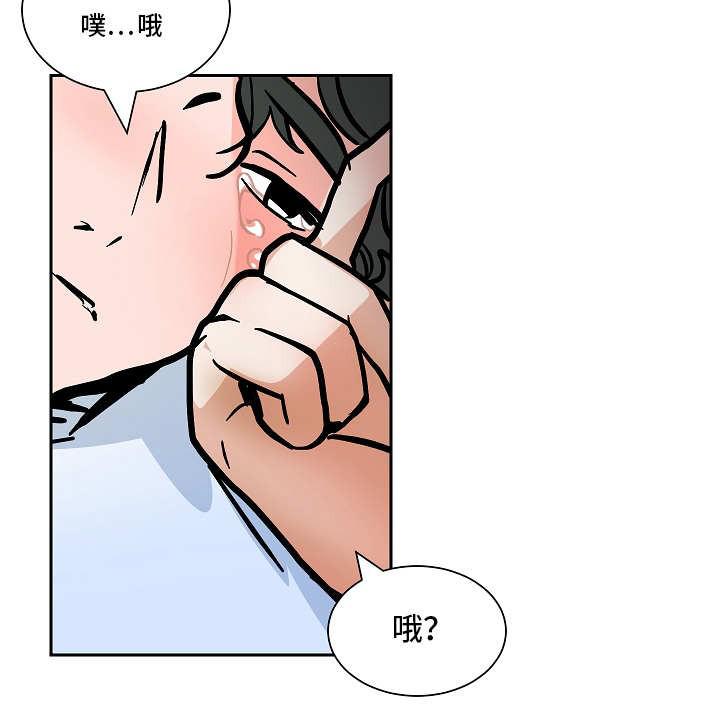陋习韩漫全集-56话无删减无遮挡章节图片 