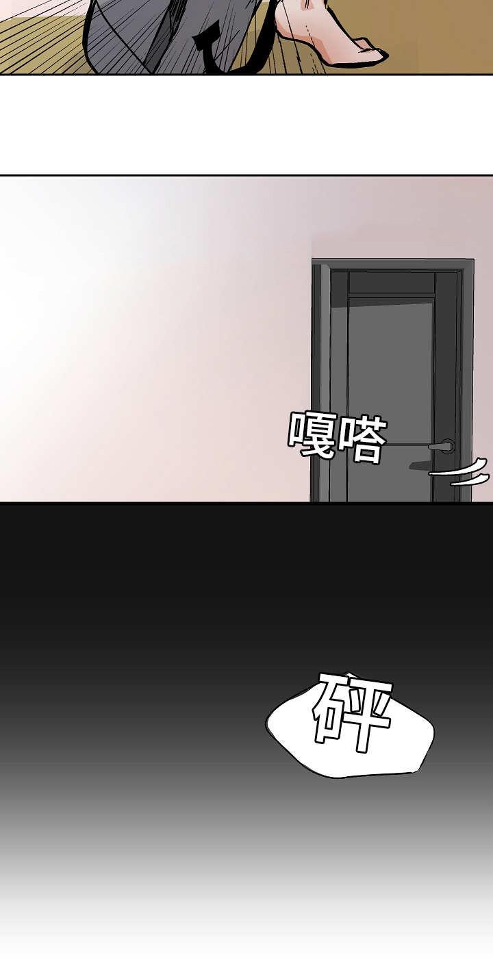 陋习韩漫全集-56话无删减无遮挡章节图片 