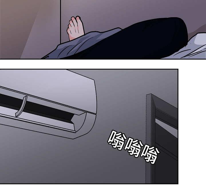 陋习韩漫全集-57话无删减无遮挡章节图片 