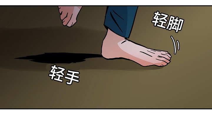 陋习韩漫全集-57话无删减无遮挡章节图片 