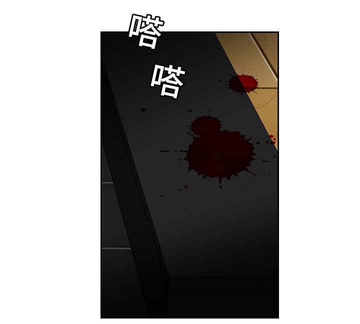 陋习韩漫全集-58话无删减无遮挡章节图片 
