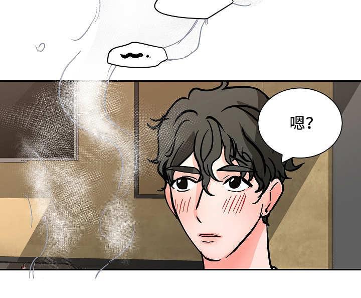 陋习韩漫全集-59话无删减无遮挡章节图片 