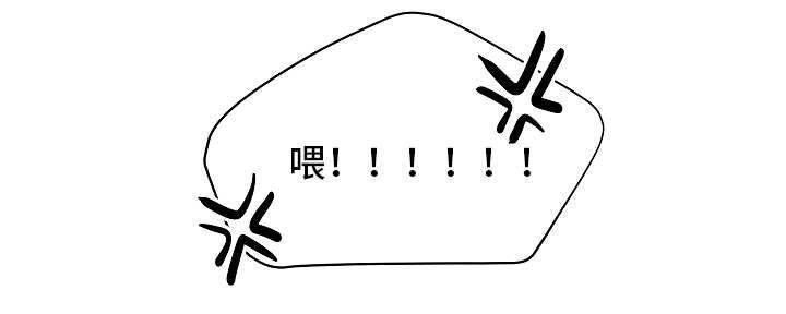 陋习韩漫全集-60话无删减无遮挡章节图片 