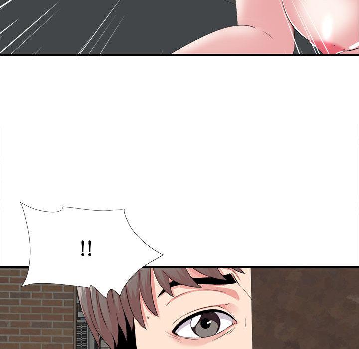 陌生的视线韩漫全集-第1话无删减无遮挡章节图片 