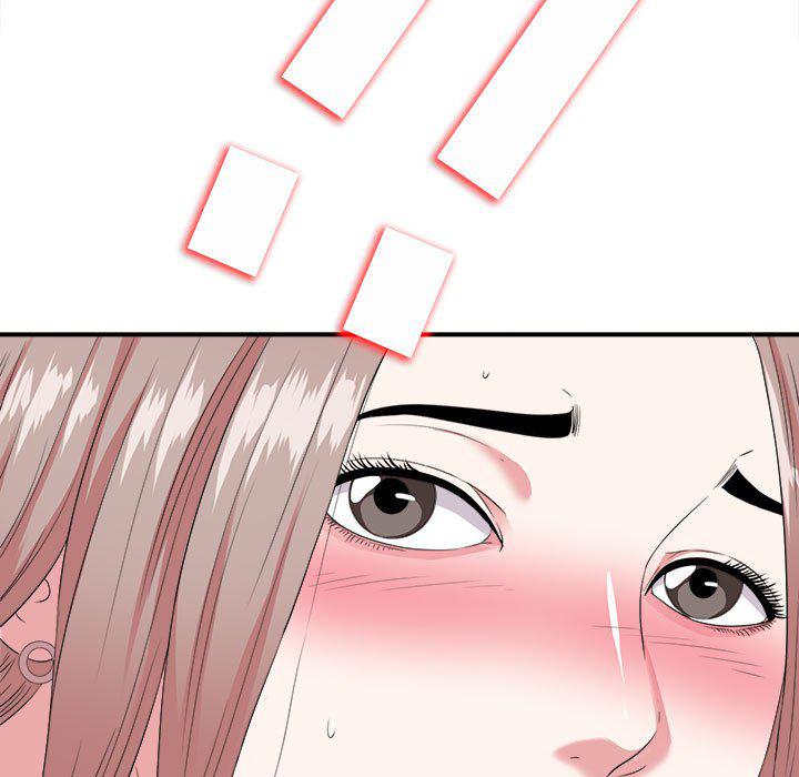 陌生的视线韩漫全集-第2话无删减无遮挡章节图片 