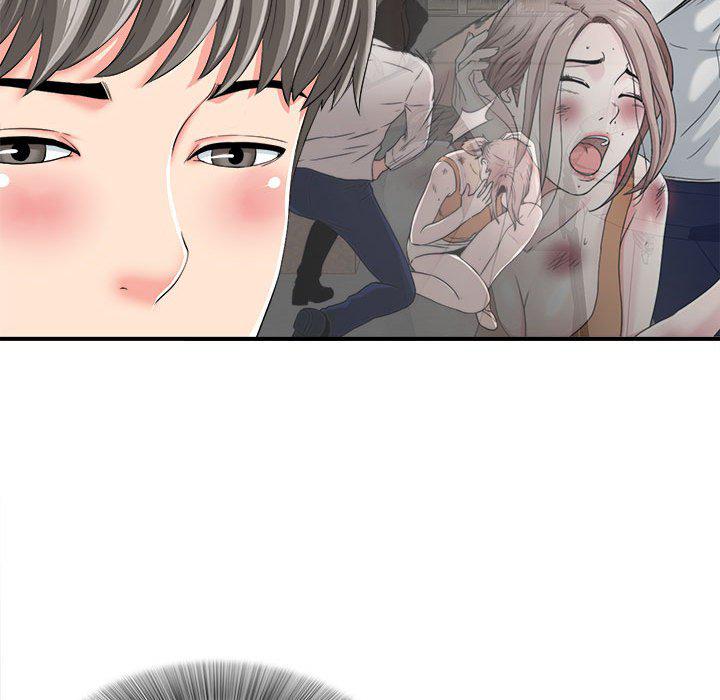 陌生的视线韩漫全集-第2话无删减无遮挡章节图片 