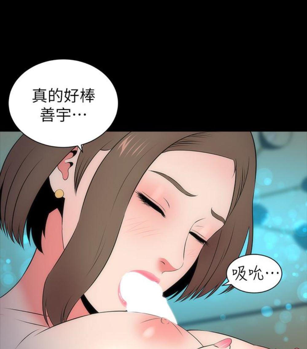 斗罗大陆漫画3-第17话-母女遭遇危机全彩韩漫标签