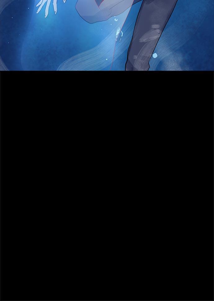 两界双星韩漫全集-第1话无删减无遮挡章节图片 