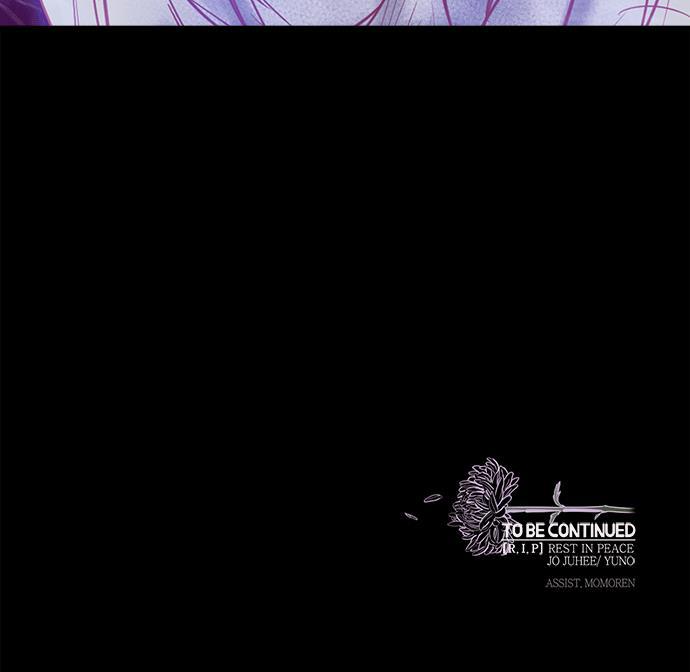 两界双星韩漫全集-第4话无删减无遮挡章节图片 