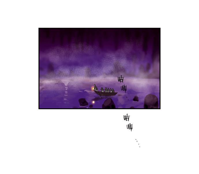 两界双星韩漫全集-第5话无删减无遮挡章节图片 