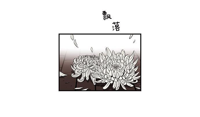 两界双星韩漫全集-第7话无删减无遮挡章节图片 