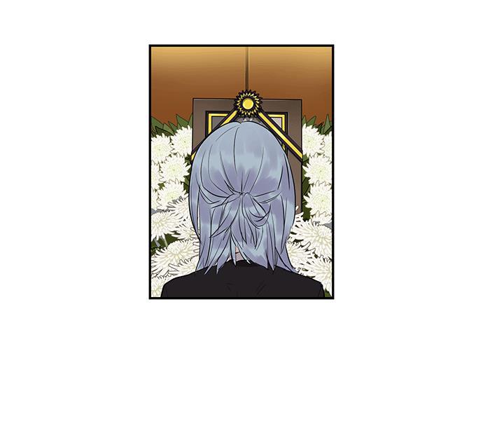 两界双星韩漫全集-第7话无删减无遮挡章节图片 