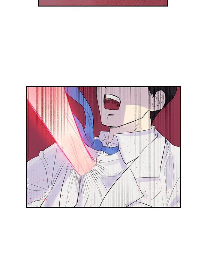 两界双星韩漫全集-第9话无删减无遮挡章节图片 