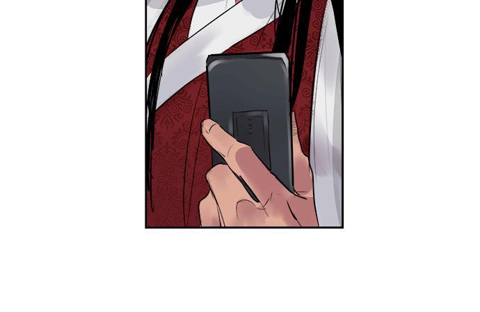 两界双星韩漫全集-第11话无删减无遮挡章节图片 